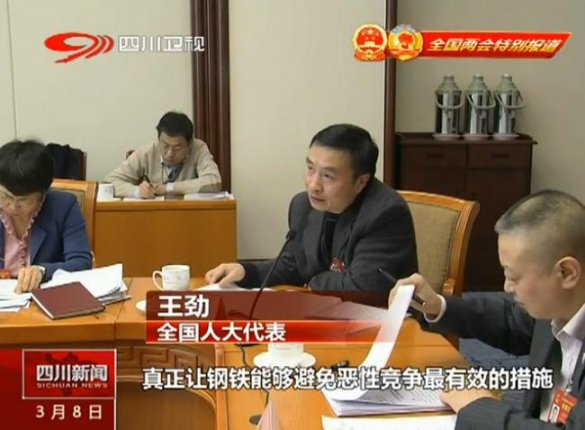 放開手大膽干，全力推進企業轉型升級