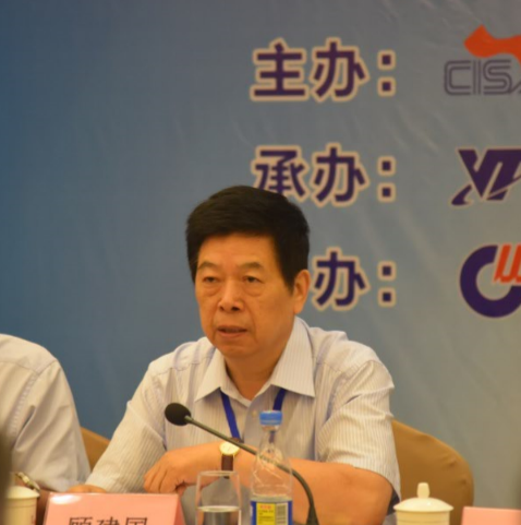 中鋼協(xié)在集團公司召開地方行業(yè)協(xié)會負責人座談會(圖2) 中鋼協(xié)在集團公司召開地方行業(yè)協(xié)會負責人座談會(圖2)