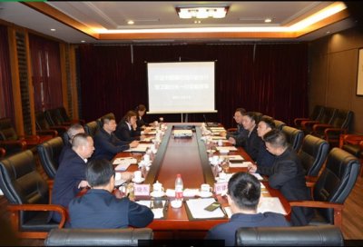 中行省分行曾衛副行長一行蒞臨川威集團釩鈦基地調研