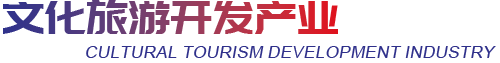 關(guān)于川威(圖7) 關(guān)于川威(圖7)