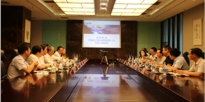 川威集團與中國長江航運集團簽訂戰(zhàn)略合作協(xié)議