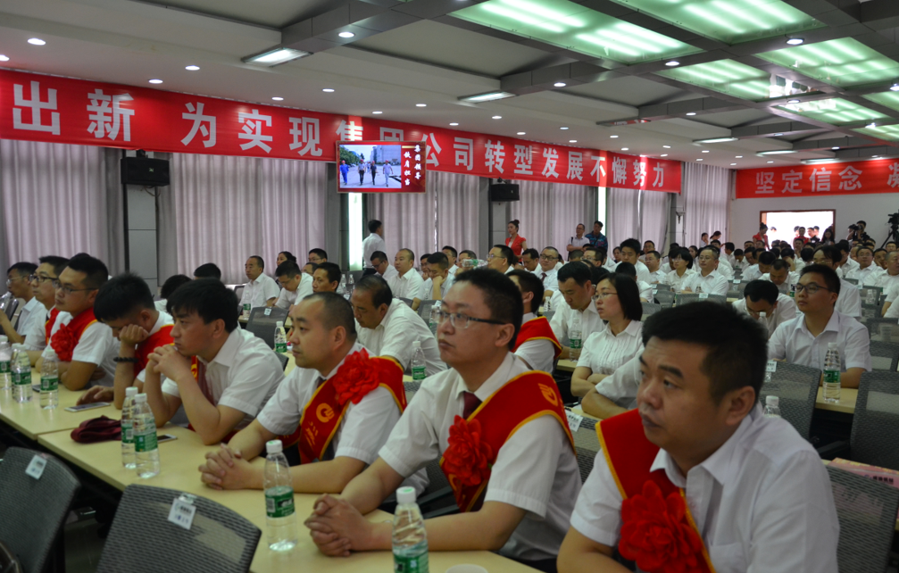 集團(tuán)舉行成立二十周年文藝匯演(圖4) 集團(tuán)舉行成立二十周年文藝匯演(圖4)
