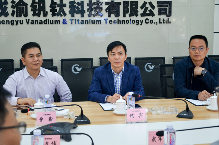 陜鋼集團(tuán)漢鋼公司到釩鈦科技參觀交流：現(xiàn)場非常震撼，環(huán)境特別好！(圖6)