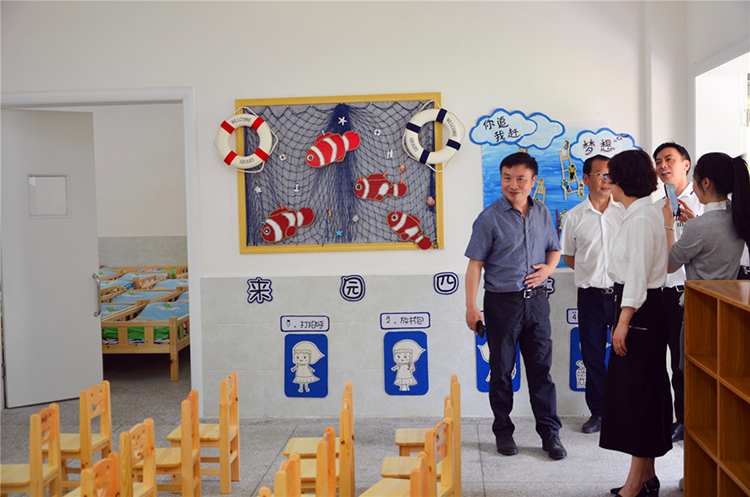放飛夢想  快樂成長——威遠(yuǎn)縣競力學(xué)校隆重舉行木蘭苑幼兒園開園典禮(圖2)