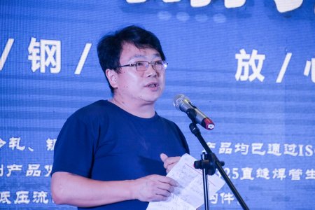 川威集團舉辦集成產(chǎn)品推廣暨客戶聯(lián)誼會(圖9)