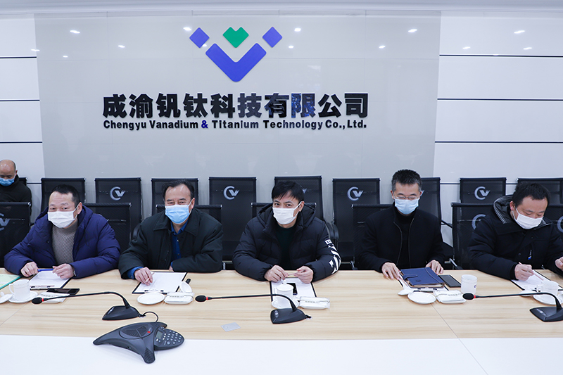 國網(wǎng)內(nèi)江供電公司一行到川威集團連界基地調(diào)研交流(圖3)
