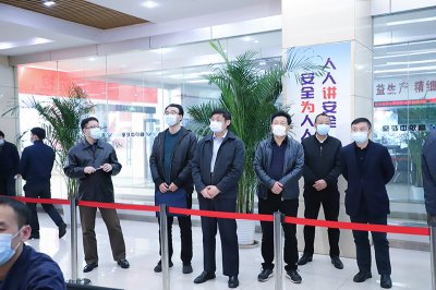 國家工信部領(lǐng)導(dǎo)蒞臨川威連界基地調(diào)研“疫情防控及復(fù)工復(fù)產(chǎn)”工作