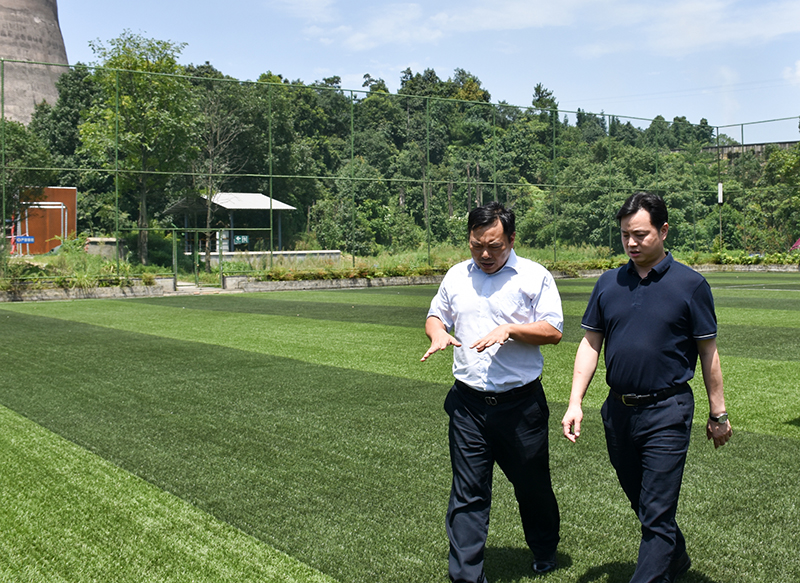 省總工會宣教部部長陳君一行到川威集團(tuán)連界基地調(diào)研(圖2)