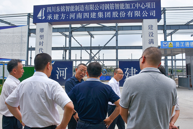 經濟和信息化廳技改處處長孫仁偉一行到川威連界基地調研(圖3)