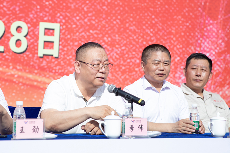 釩鈦科技80MW發(fā)電機組成功投運(圖6)