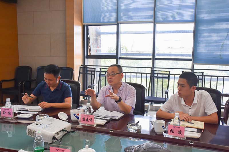 內江信息中心 川威集團召開工業互聯網交流會(圖3)