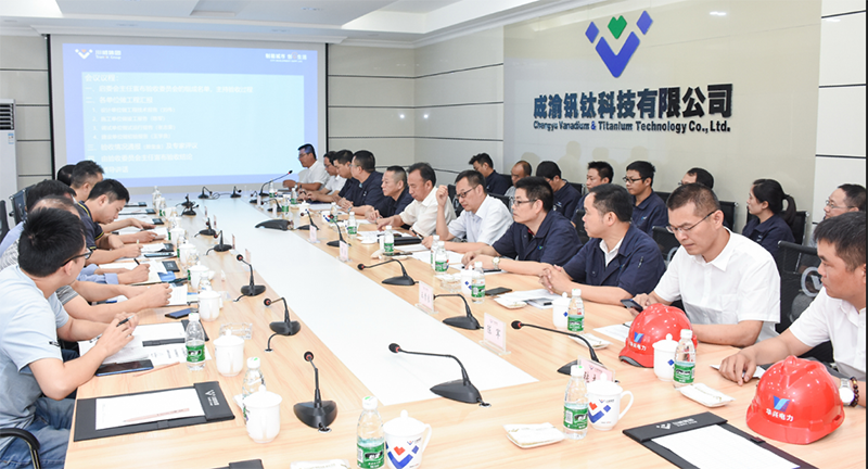 8萬發電機組項目完成啟動驗收(圖2)