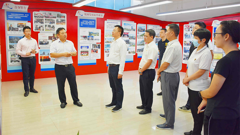 省委第十一巡視組來川威集團(tuán)連界基地調(diào)研(圖3)