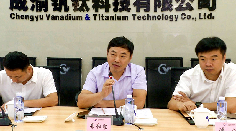 中國電信公司到川威連界基地交流(圖5)
