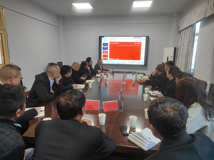 政企攜手 盤活存量——礦業(yè)總公司與鹽源縣舉行專題座談會(圖2) 政企攜手 盤活存量——礦業(yè)總公司與鹽源縣舉行專題座談會(圖2)