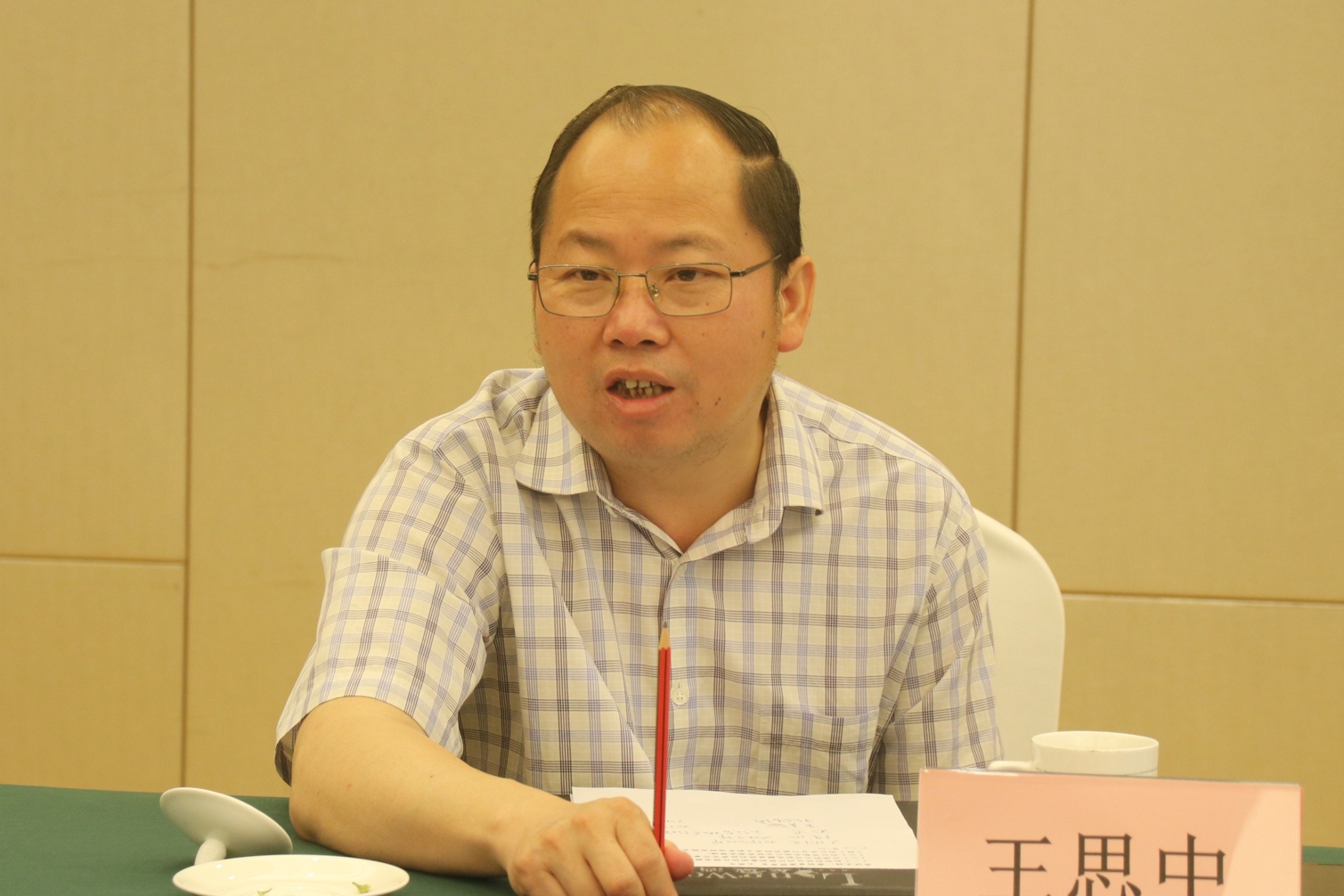 內江投控集團總經理張軼到訪川威考察調研(圖2) 內江投控集團總經理張軼到訪川威考察調研(圖2)