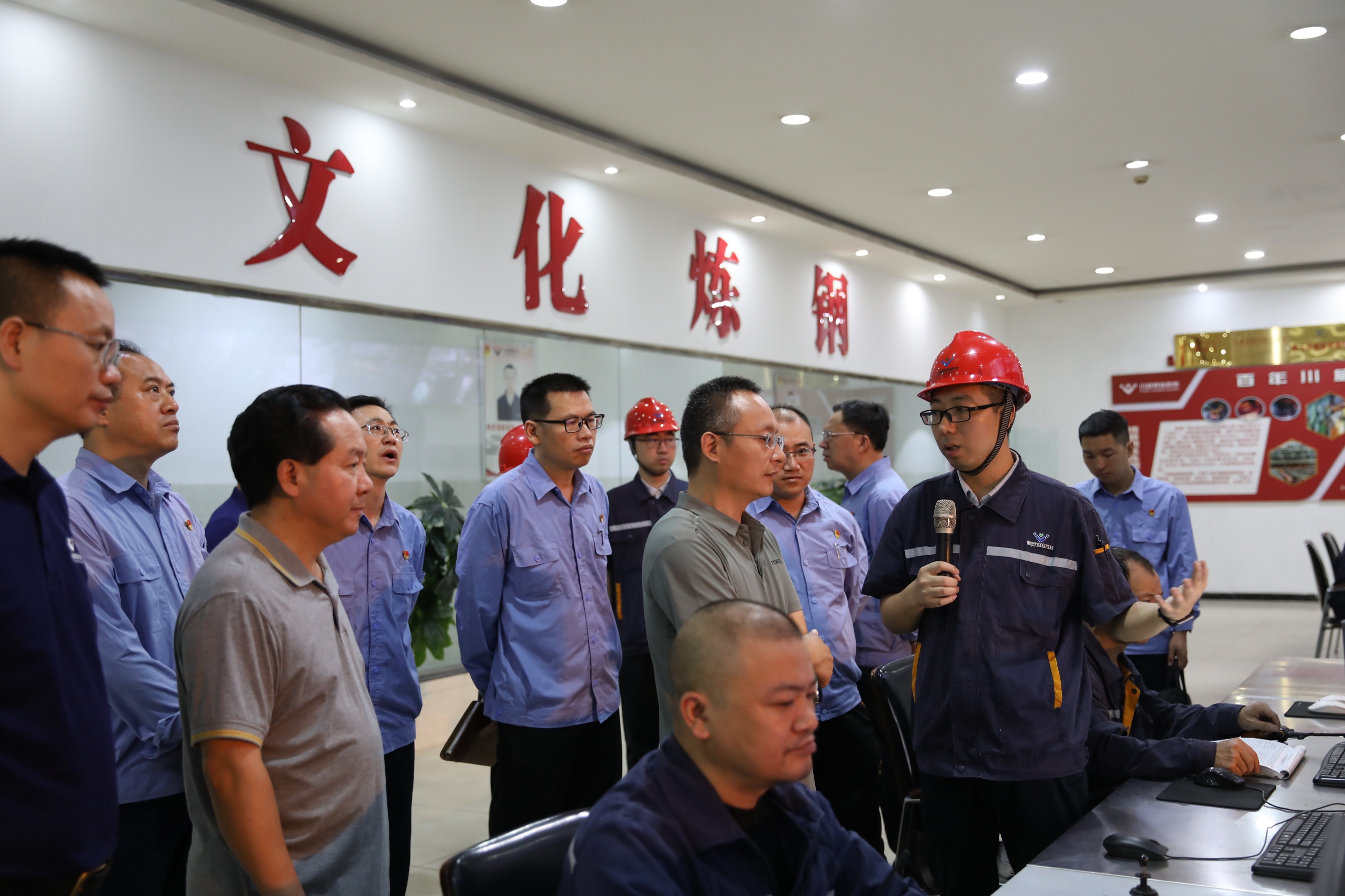 首鋼水城鋼鐵集團到川威交流(圖2) 首鋼水城鋼鐵集團到川威交流(圖2)