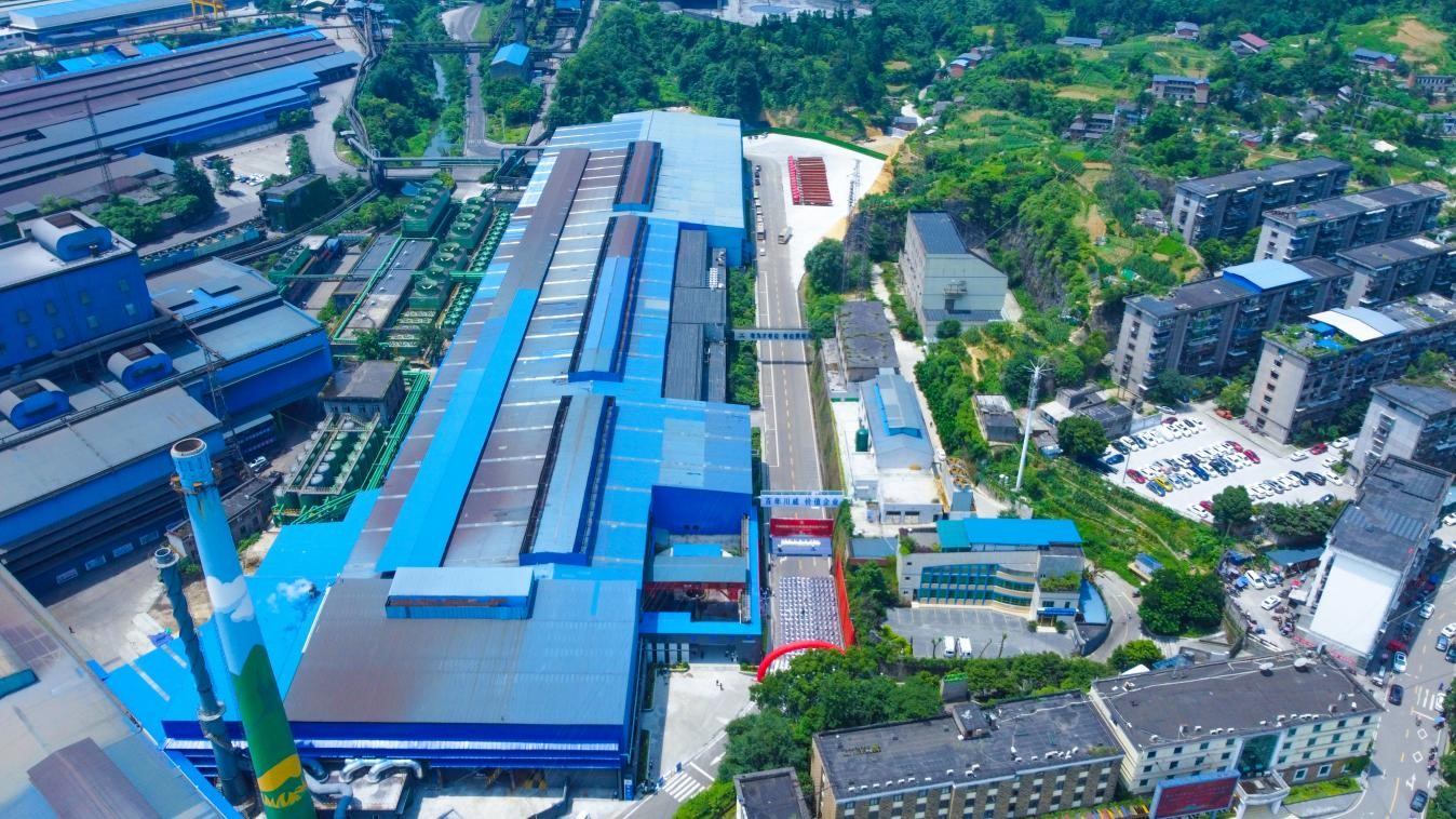 寶劍磨礪出 梅香苦寒來——釩鈦科技板材廠生產快速達產達效紀實(圖16) 寶劍磨礪出 梅香苦寒來——釩鈦科技板材廠生產快速達產達效紀實(圖16)