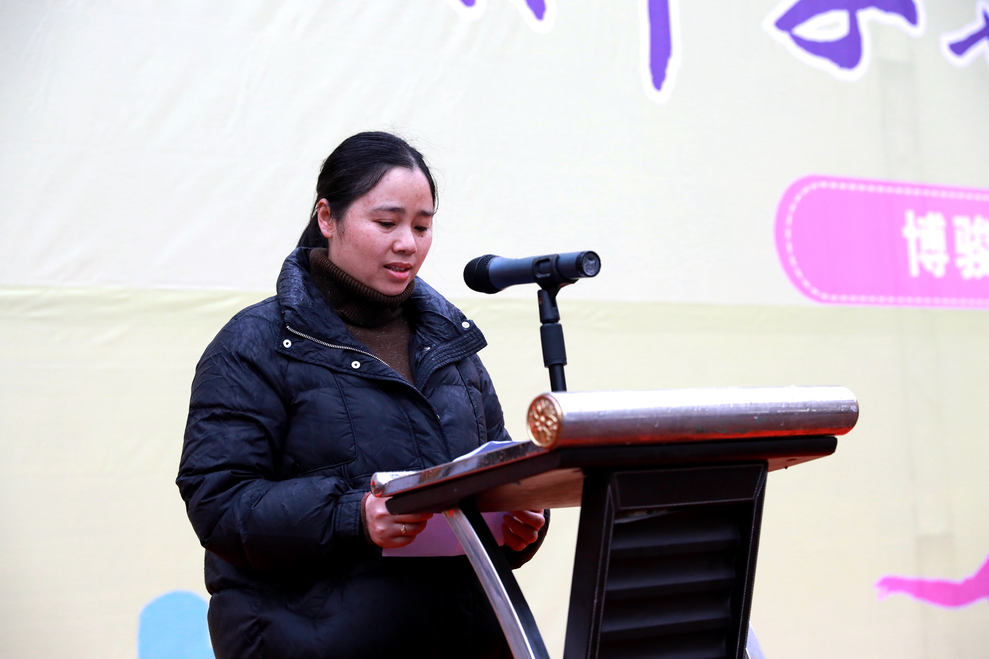 新學期 新夢想——博駿雙語學校隆重舉行2023年春季開學典禮(圖8) 新學期 新夢想——博駿雙語學校隆重舉行2023年春季開學典禮(圖8)
