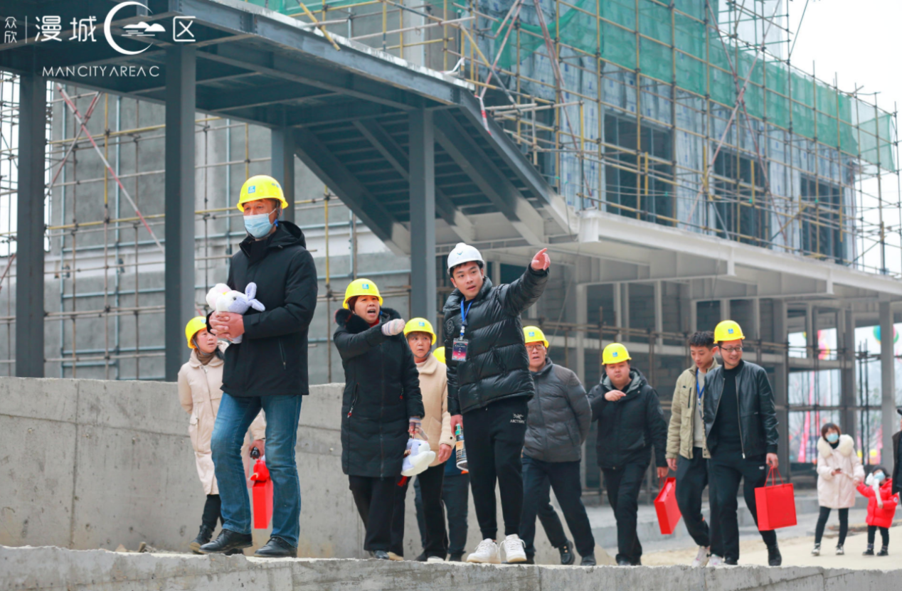 眾欣·漫城C區實景鑒賞暨業主答謝會取得圓滿成功(圖12) 眾欣·漫城C區實景鑒賞暨業主答謝會取得圓滿成功(圖12)