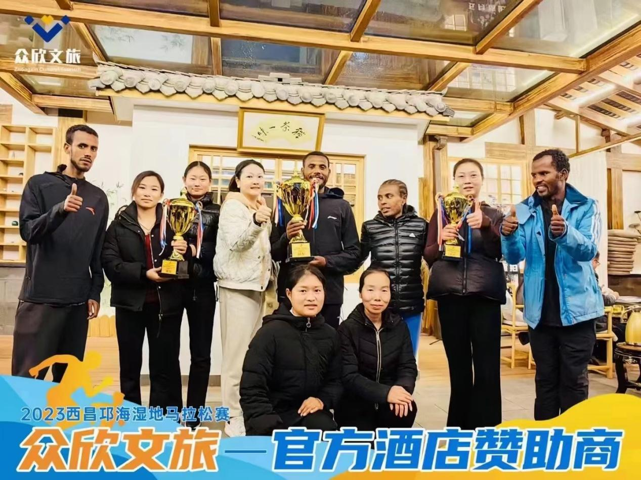 彝族年,迎西馬,大石板古村“火出圈”!(圖10) 彝族年,迎西馬,大石板古村“火出圈”!(圖10)