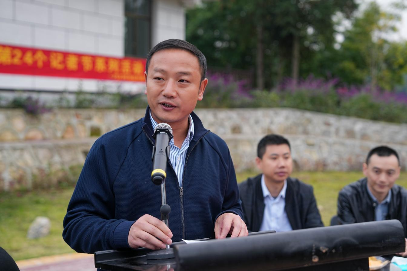 使命在肩 鏗鏘前行——釩鈦科技召開慶祝第二十四個中國記者節暨新聞宣傳總結表彰會(圖3) 使命在肩 鏗鏘前行——釩鈦科技召開慶祝第二十四個中國記者節暨新聞宣傳總結表彰會(圖3)