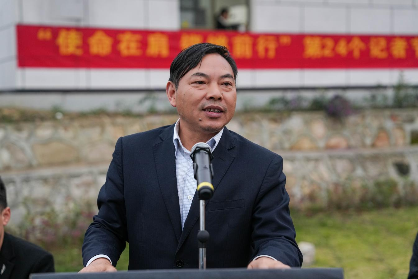 使命在肩 鏗鏘前行——釩鈦科技召開慶祝第二十四個中國記者節暨新聞宣傳總結表彰會(圖8) 使命在肩 鏗鏘前行——釩鈦科技召開慶祝第二十四個中國記者節暨新聞宣傳總結表彰會(圖8)