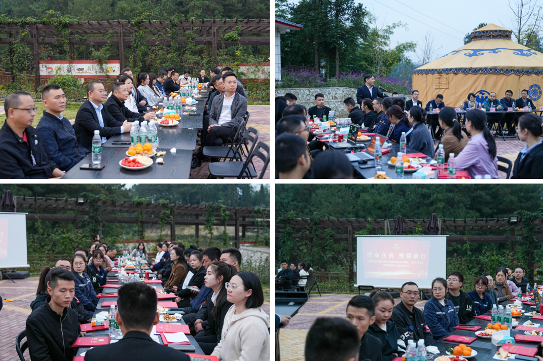使命在肩 鏗鏘前行——釩鈦科技召開慶祝第二十四個中國記者節暨新聞宣傳總結表彰會(圖10) 使命在肩 鏗鏘前行——釩鈦科技召開慶祝第二十四個中國記者節暨新聞宣傳總結表彰會(圖10)