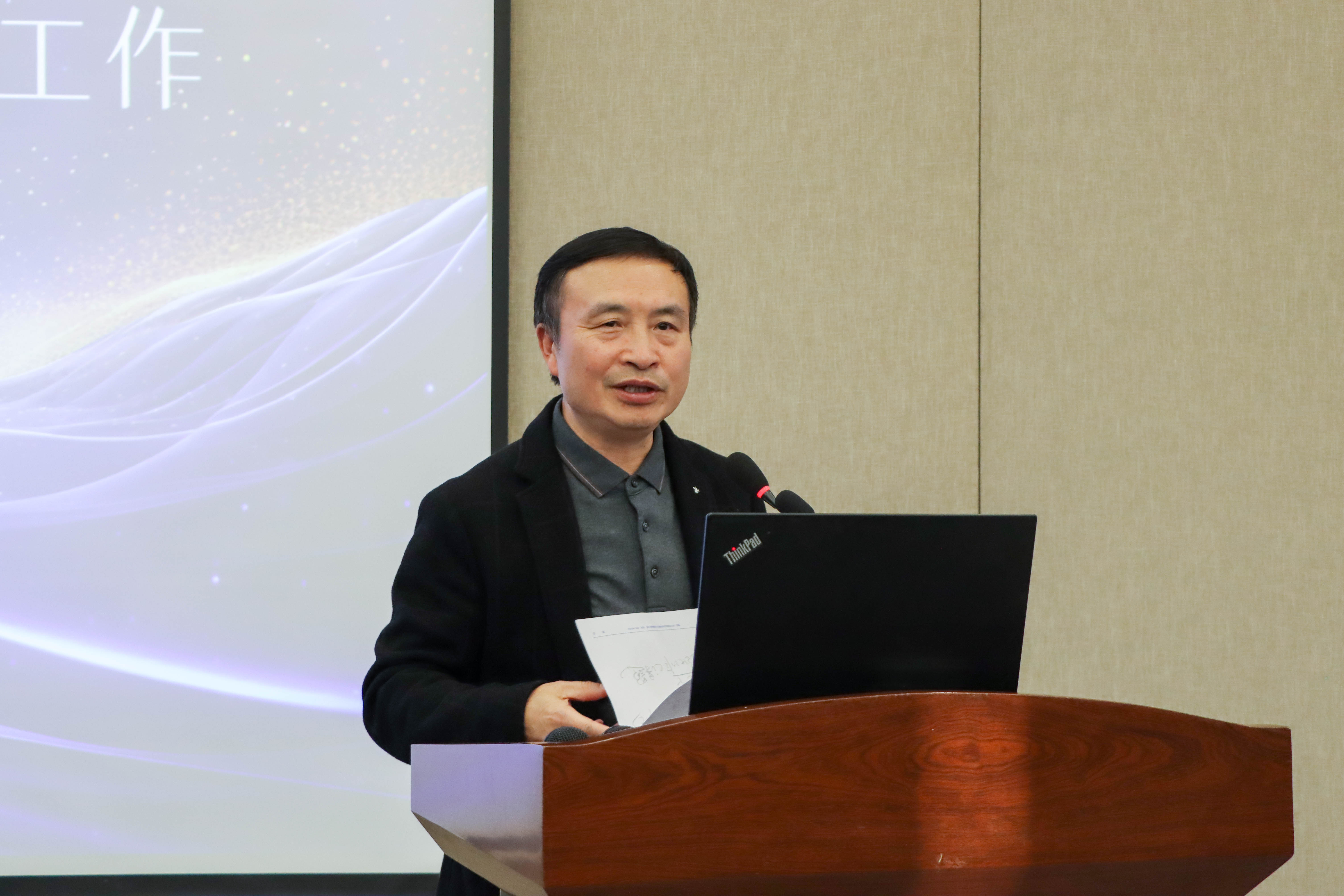 強化文化引領 賦能企業發展——集團公司召開企業文化建設工作推進專題會(圖3) 強化文化引領 賦能企業發展——集團公司召開企業文化建設工作推進專題會(圖3)