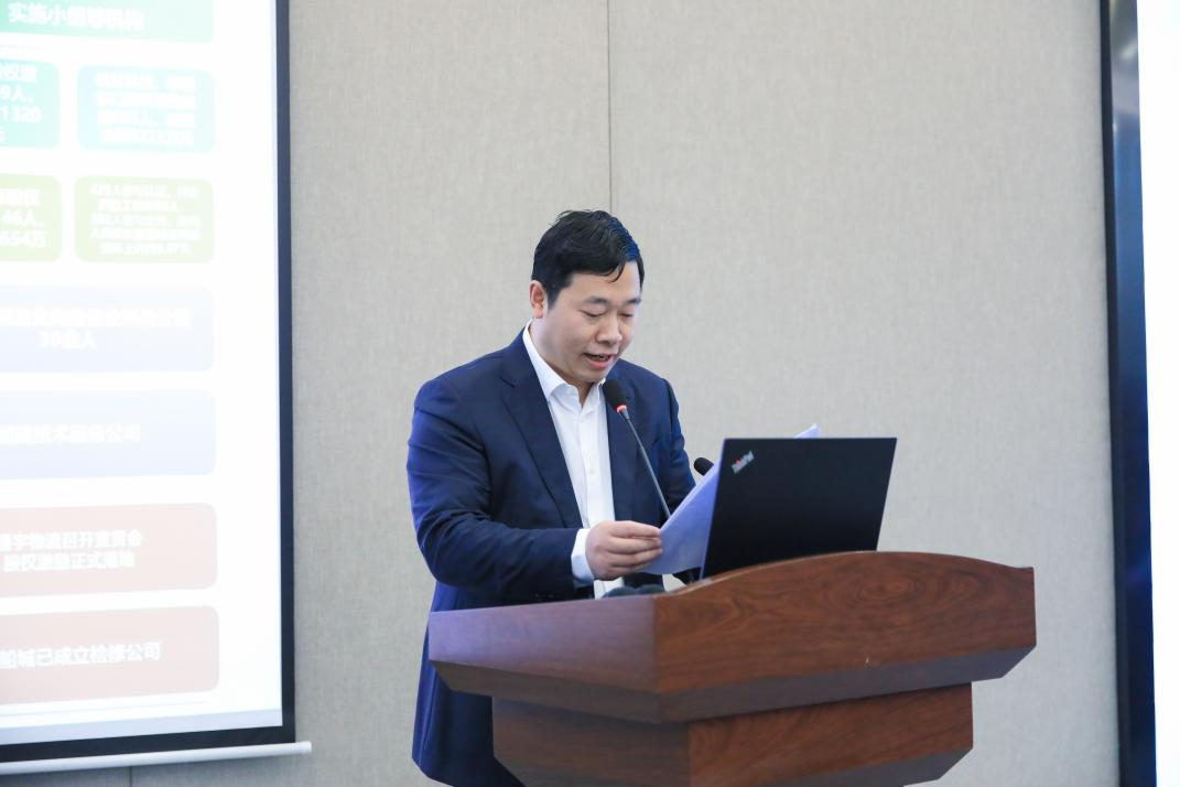 人本管理 人才是天——川威集團召開“堅持人本管理 踐行人才是天”人才建設工作會(圖2) 人本管理 人才是天——川威集團召開“堅持人本管理 踐行人才是天”人才建設工作會(圖2)