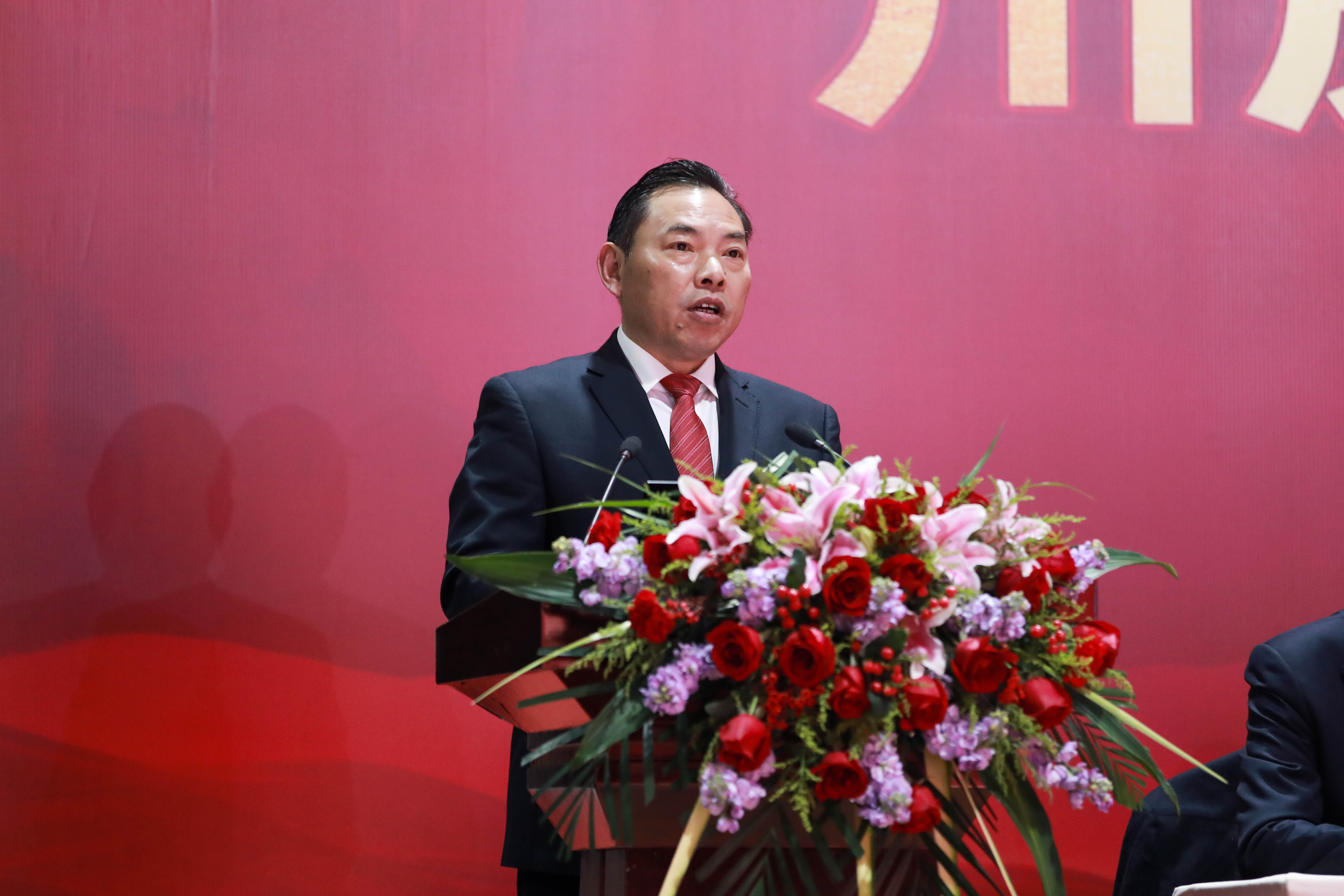 不折不撓 剩者為王——集團公司隆重召開2023年年會(圖2) 不折不撓 剩者為王——集團公司隆重召開2023年年會(圖2)