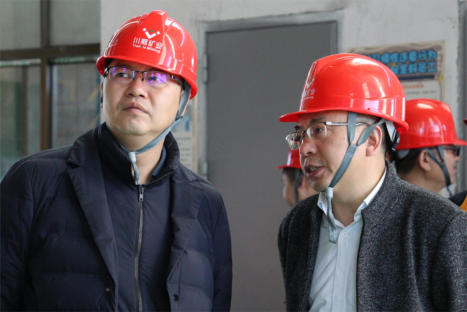 會理市市委副書記劉宇翼到礦業總公司會理財通公司視察(圖2) 會理市市委副書記劉宇翼到礦業總公司會理財通公司視察(圖2)
