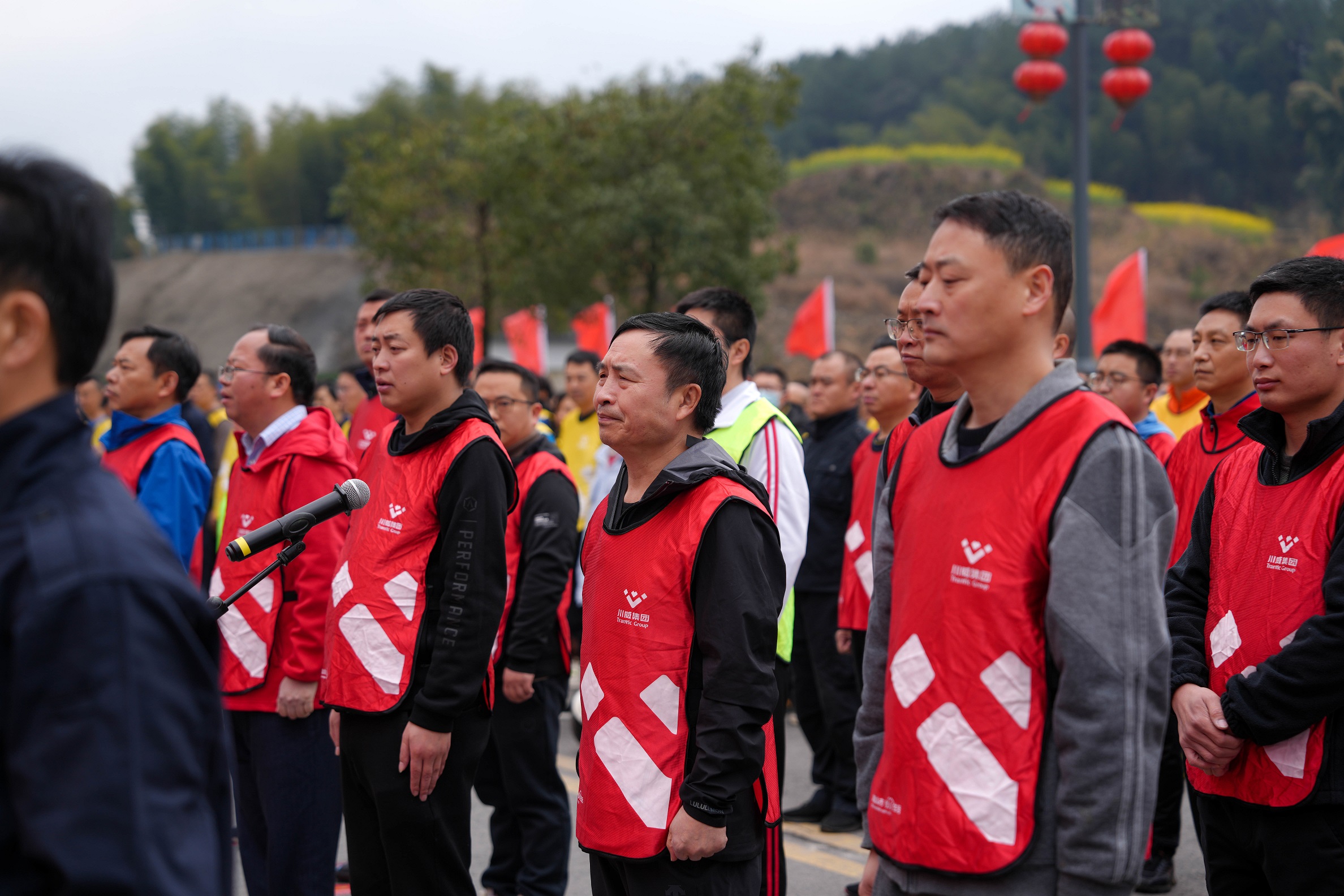 創造奇跡 追求卓越——川威集團隆重舉行2024年新春越野跑(圖8) 創造奇跡 追求卓越——川威集團隆重舉行2024年新春越野跑(圖8)