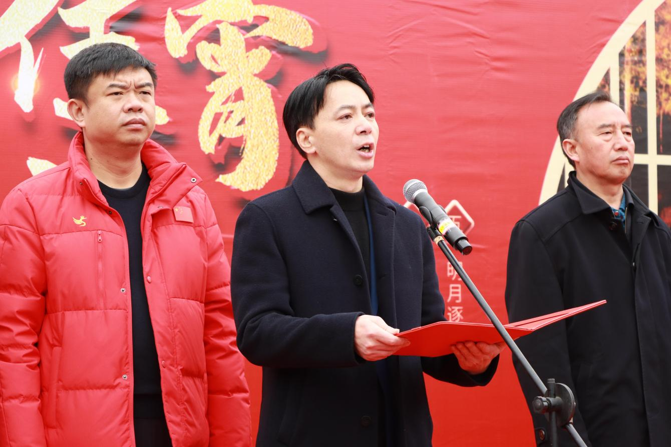 趣味團建 喜迎元宵——集團公司開展元宵節趣味活動(圖2) 趣味團建 喜迎元宵——集團公司開展元宵節趣味活動(圖2)