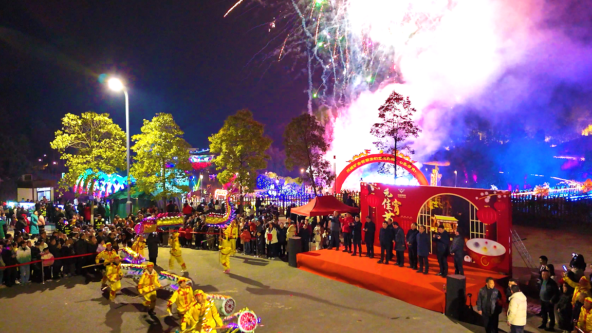 賀新年 迎挑戰 歡樂喜慶鬧元宵——川威集團舉行元宵游園活動(圖5) 賀新年 迎挑戰 歡樂喜慶鬧元宵——川威集團舉行元宵游園活動(圖5)