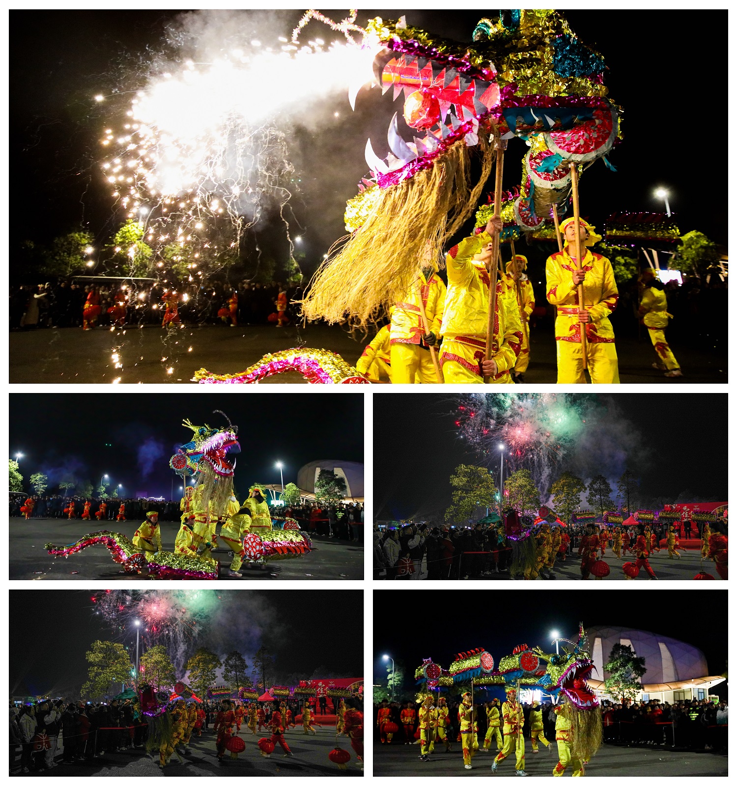 賀新年 迎挑戰 歡樂喜慶鬧元宵——川威集團舉行元宵游園活動(圖7) 賀新年 迎挑戰 歡樂喜慶鬧元宵——川威集團舉行元宵游園活動(圖7)