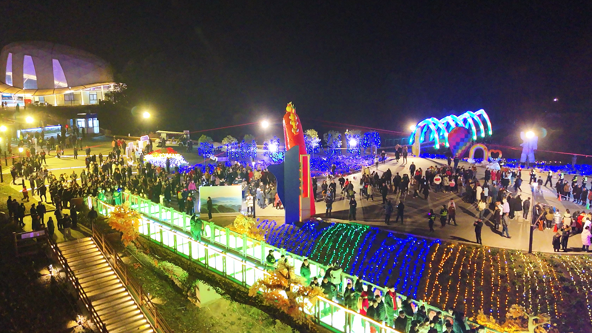 賀新年 迎挑戰 歡樂喜慶鬧元宵——川威集團舉行元宵游園活動(圖12) 賀新年 迎挑戰 歡樂喜慶鬧元宵——川威集團舉行元宵游園活動(圖12)