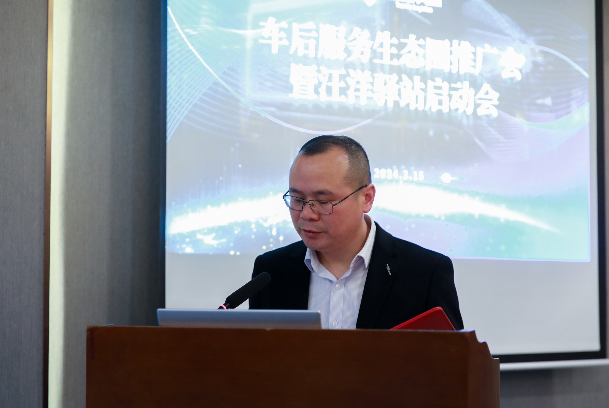 通宇物流舉行車后服務(wù)生態(tài)圈推廣會暨汪洋驛站啟動會(圖2) 通宇物流舉行車后服務(wù)生態(tài)圈推廣會暨汪洋驛站啟動會(圖2)