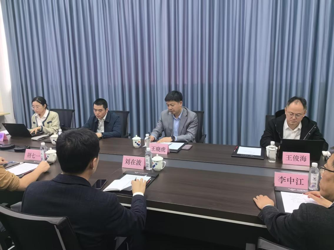 冶金工業信息研究院信息研究所王曉虎所長一行蒞臨川威集團進行工作調研