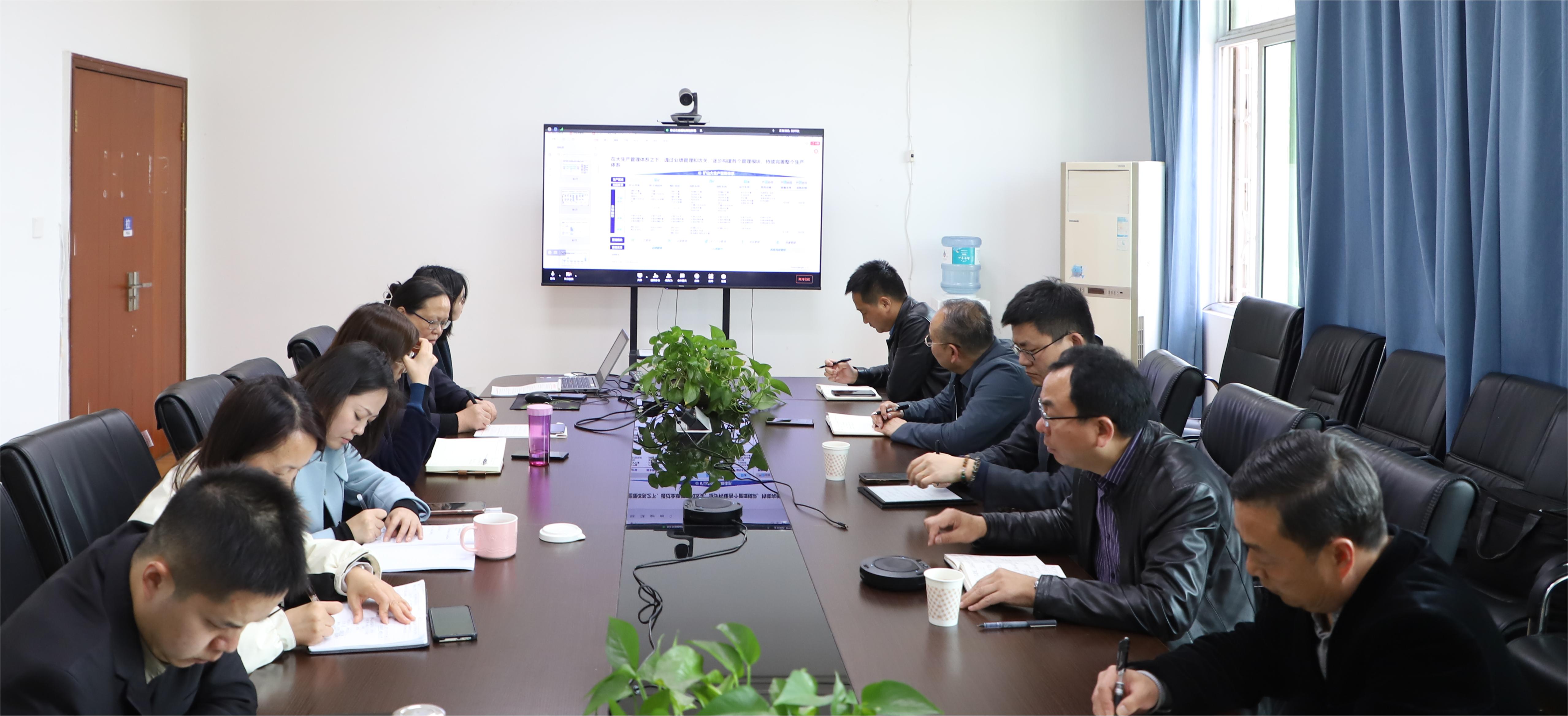 針對問題動手術,提升管理促蛻變——礦業總公司開展生產管理體系與數字化運營項目首次匯報(圖2) 針對問題動手術,提升管理促蛻變——礦業總公司開展生產管理體系與數字化運營項目首次匯報(圖2)