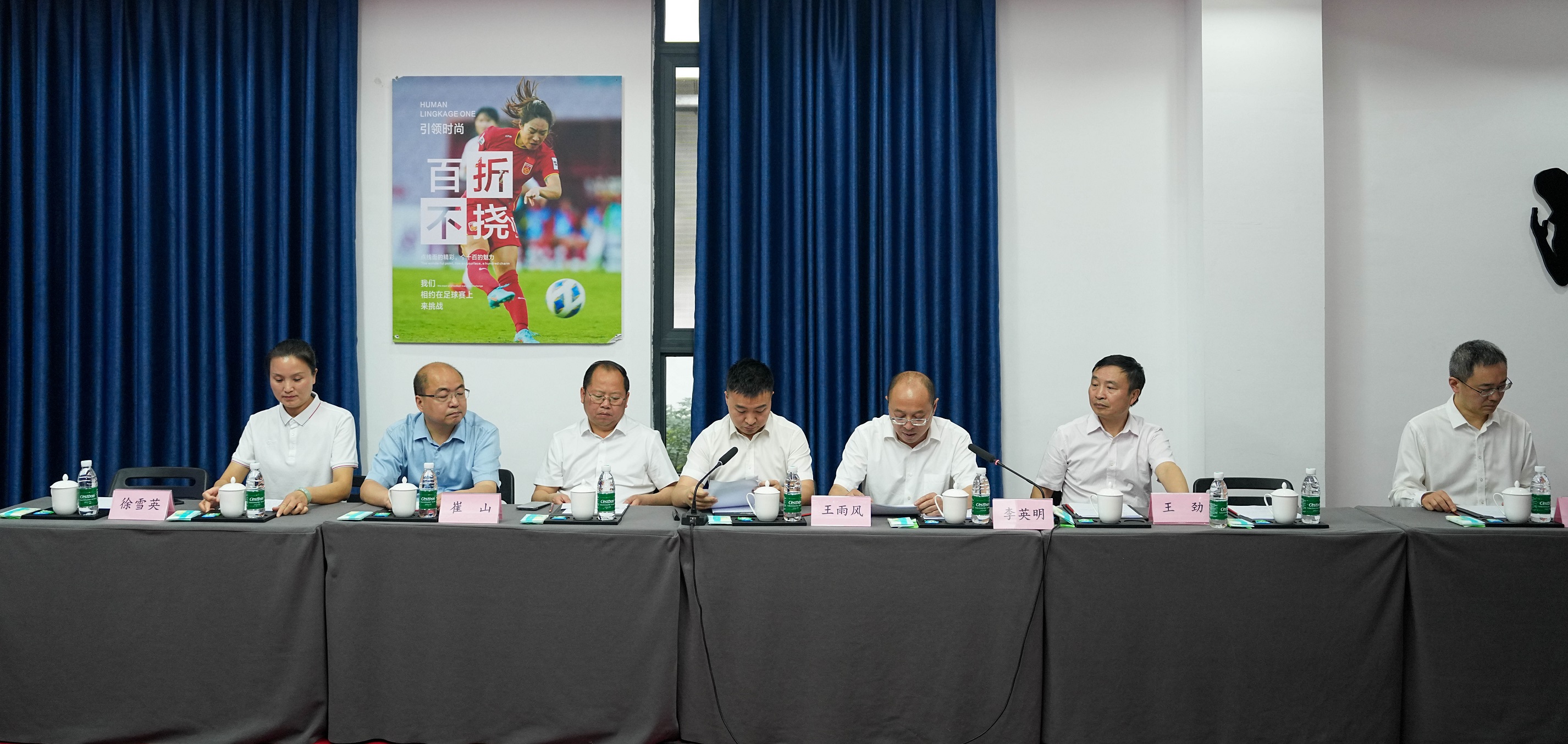 資中縣青少年運動學校與眾欣體育文化發(fā)展有限公司舉行合作協(xié)議簽訂及揭牌活動(圖3) 資中縣青少年運動學校與眾欣體育文化發(fā)展有限公司舉行合作協(xié)議簽訂及揭牌活動(圖3)