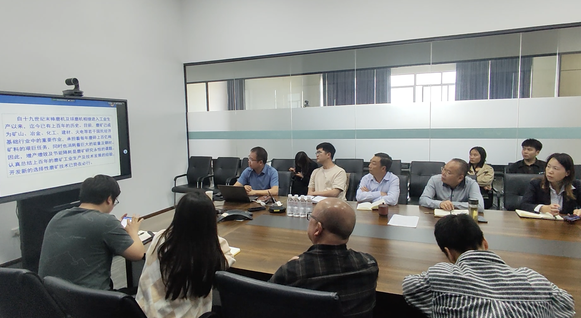 礦業總公司技術中心舉辦破碎與磨礦知識專題培訓