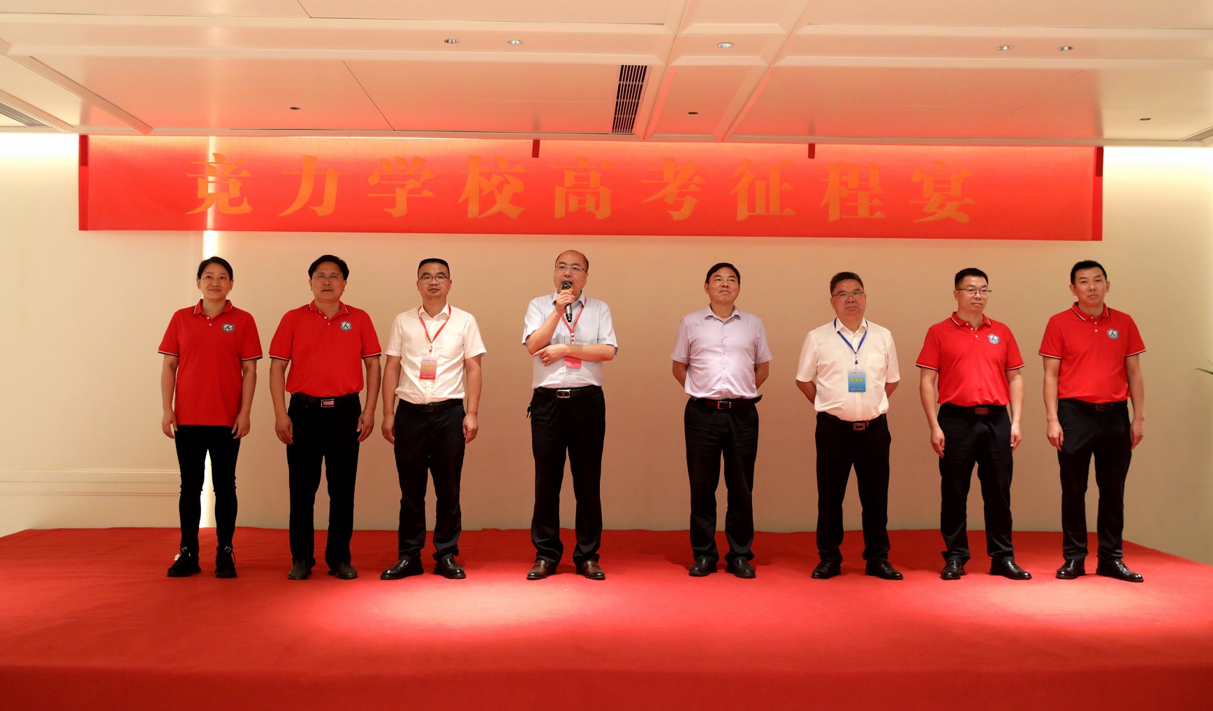星光不負趕路人 時光不負有心人——集團公司慰問競力學校2024年高考學子(圖4) 星光不負趕路人 時光不負有心人——集團公司慰問競力學校2024年高考學子(圖4)