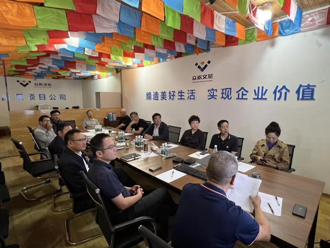 大力支持 彰顯底蘊 奮力發展—— 鄧顯祥調研鹽源瀘沽湖達祖項目(圖3) 大力支持 彰顯底蘊 奮力發展—— 鄧顯祥調研鹽源瀘沽湖達祖項目(圖3)
