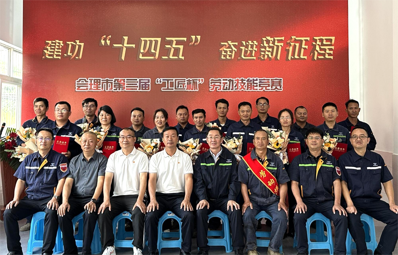 技能比武展風采，以賽促學礪精兵