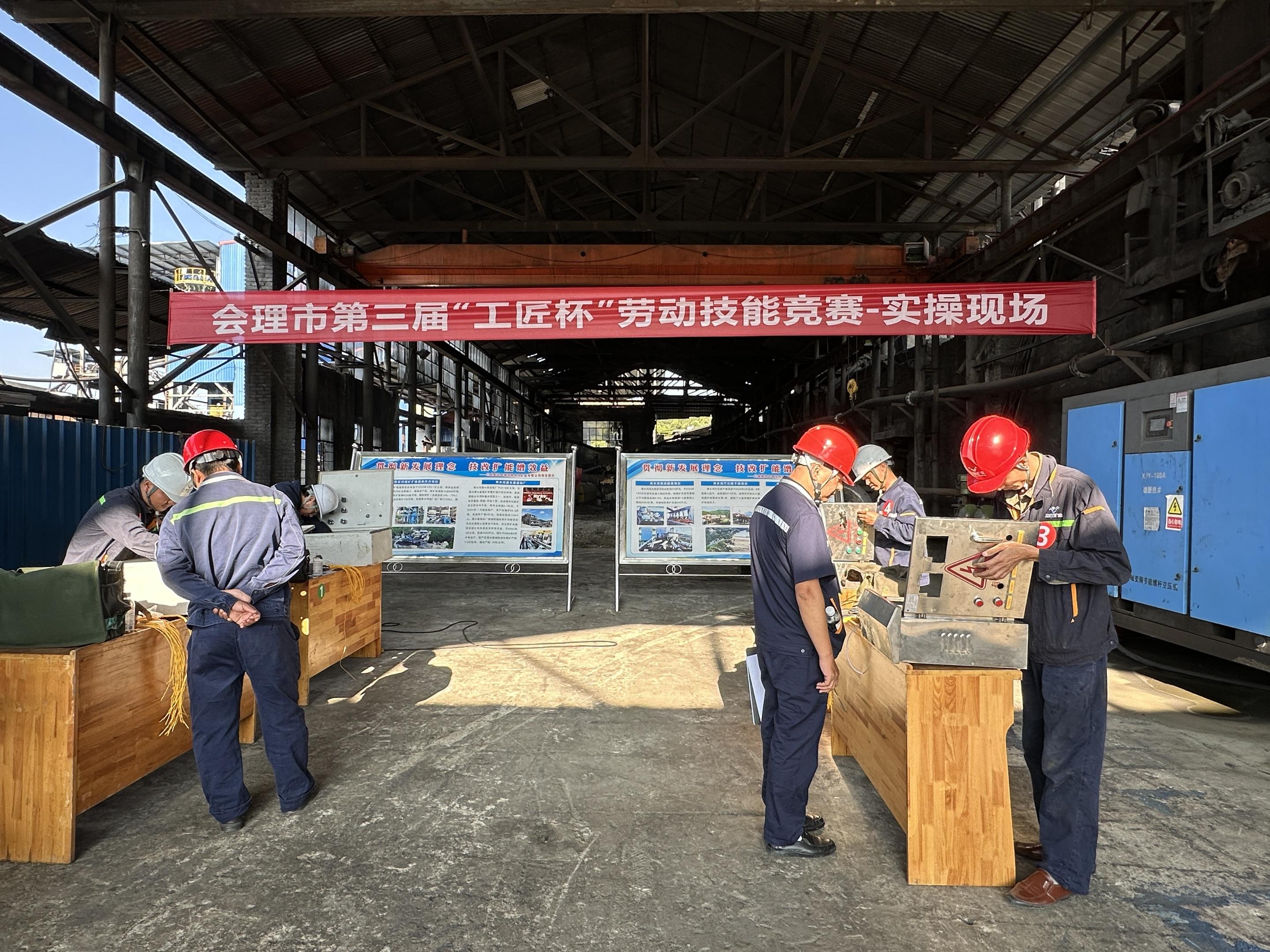技能比武展風(fēng)采,以賽促學(xué)礪精兵(圖3) 技能比武展風(fēng)采,以賽促學(xué)礪精兵(圖3)