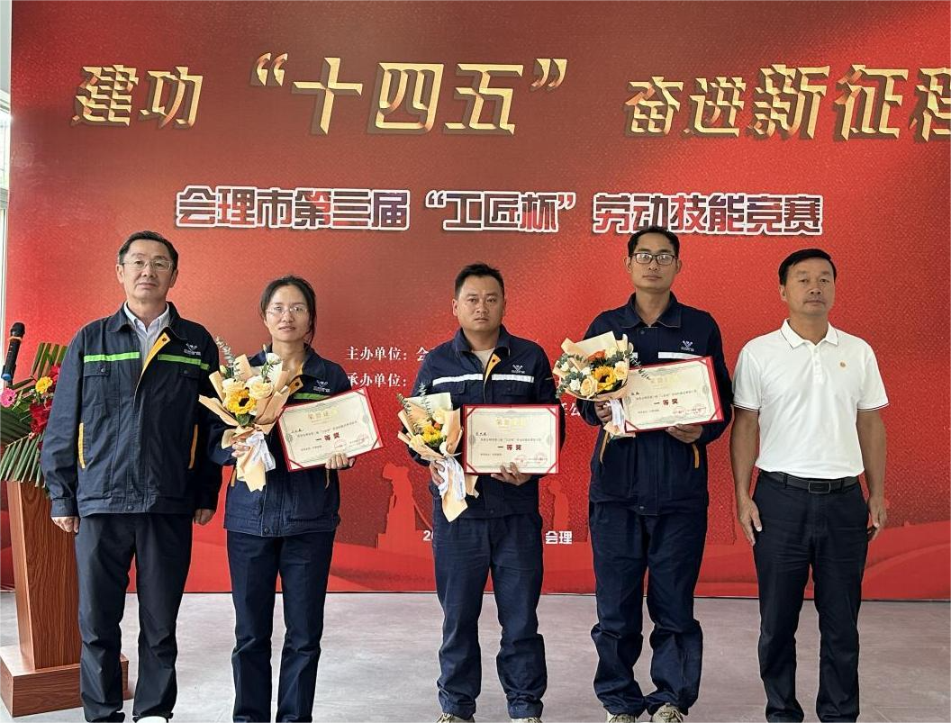 技能比武展風(fēng)采,以賽促學(xué)礪精兵(圖4) 技能比武展風(fēng)采,以賽促學(xué)礪精兵(圖4)