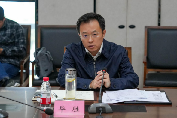 畢勝副市長帶隊到川威關心企業發展(圖8) 畢勝副市長帶隊到川威關心企業發展(圖8)