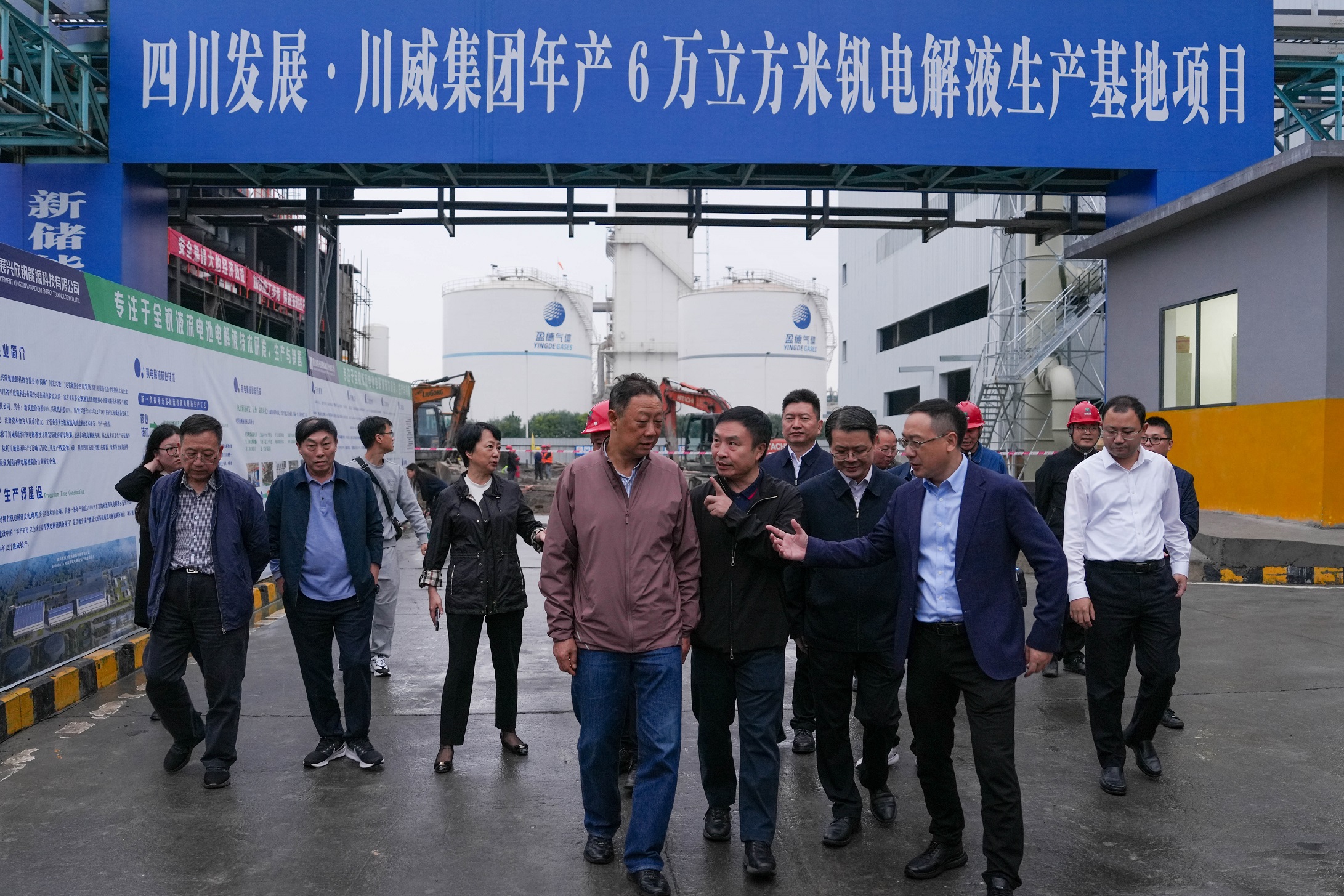 省高科協理事長，省政協黨組原副書記、副主席曲木史哈一行到川威調研