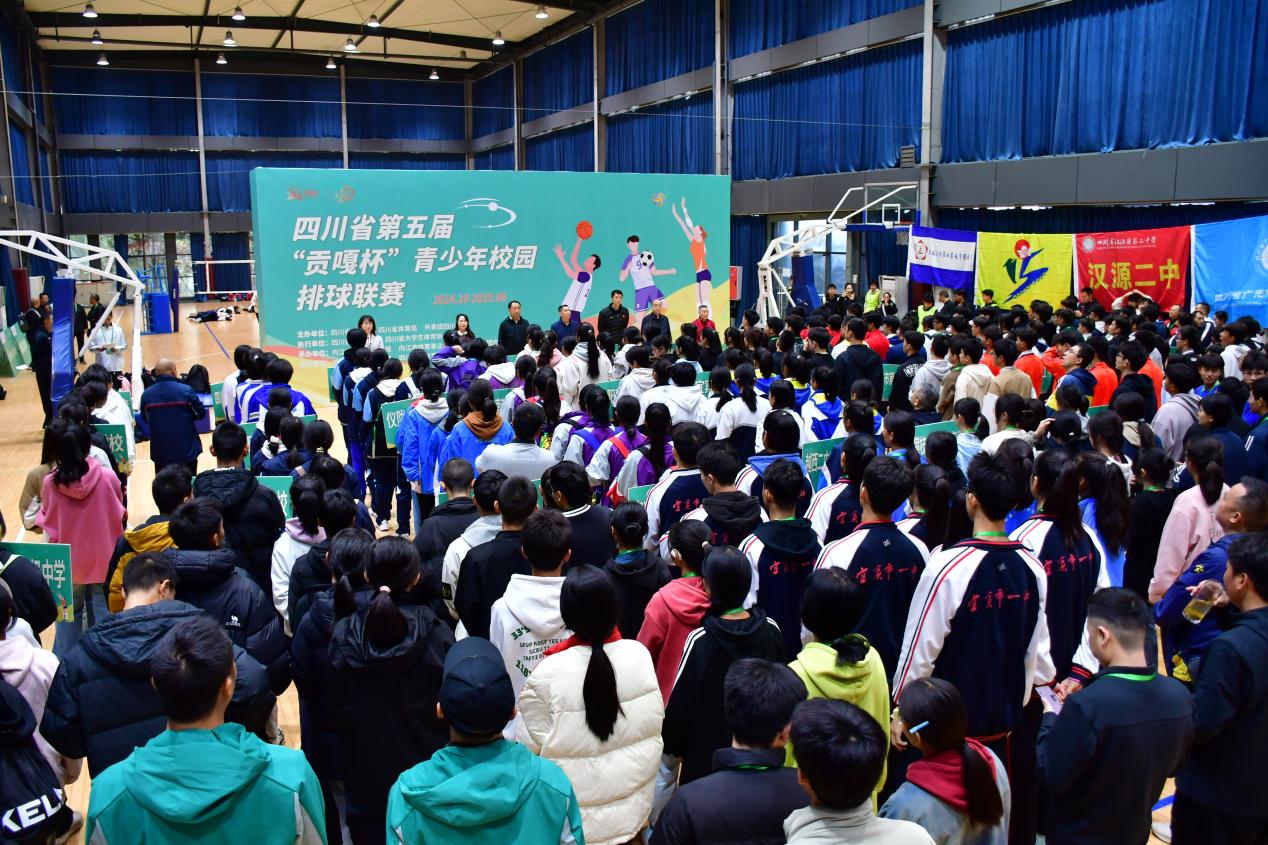 第五屆“貢嘎杯”(排球項目)高中男女組比賽正式開賽(圖1) 第五屆“貢嘎杯”(排球項目)高中男女組比賽正式開賽(圖1)